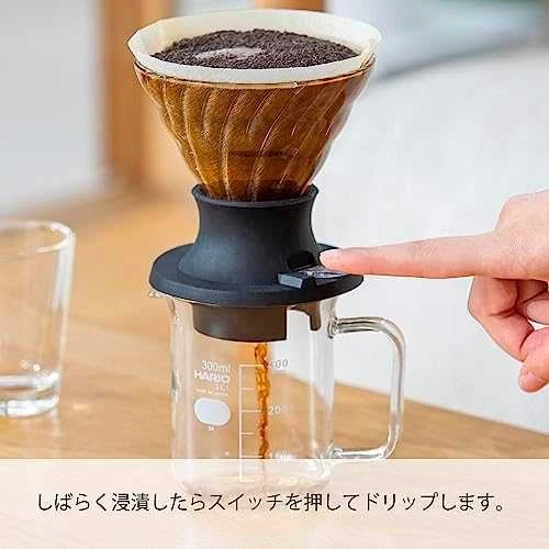 Kavos aparatas Panardinamojo lašintuvo rinkinys Hario V60-02 Switch
