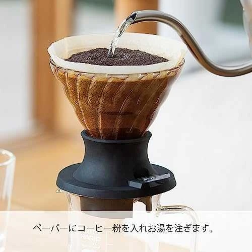Kavos aparatas Panardinamojo lašintuvo rinkinys Hario V60-02 Switch