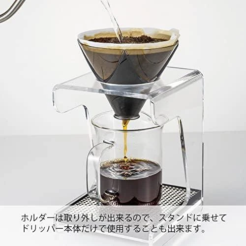 Hario - V60 Plastic One Pour Dripper MUGEN - Juodas