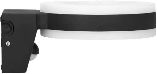 Sieninis šviestuvas Orno HOWLIT LED 20W, sodo šviestuvas su judesio jutikliu, 1800lm, IP65, 4000K, baltas