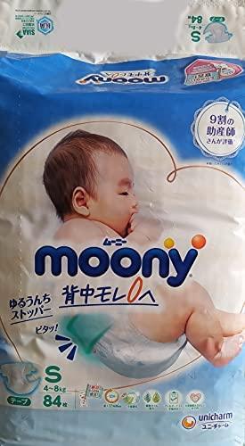 MOONY Airfit sauskelnės S 4-8kg 84 vnt.