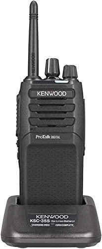 Kenwood rankinis radijas TK-3701D