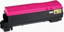 Kasetė Kyocera TK570M, purpurinė