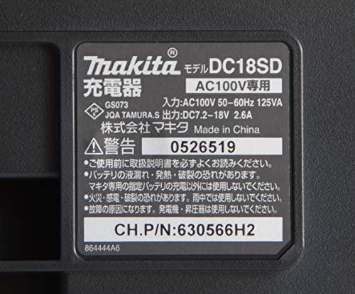 Makita kroviklis DC10WD 12V
