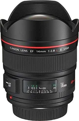 Objektyvas Canon EF 14mm f/2.8L II USM Juoda