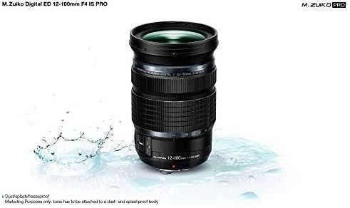 Olympus M.ZUIKO DIGITAL ED 12-100mm F4 IS PRO objektyvas