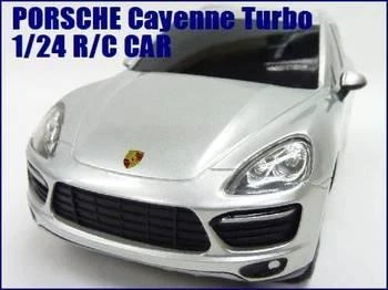 RASTAR automodelis valdomas 1:24 Porsche cayenne, 46100