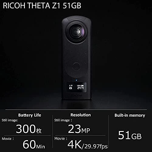 Ravensburger RICOH THETA Z1 51GB
