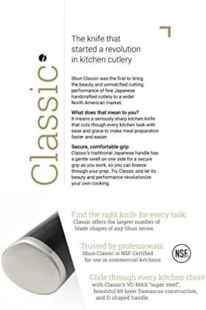 KAI Shun Classic mažas Santoku 14,0cm
