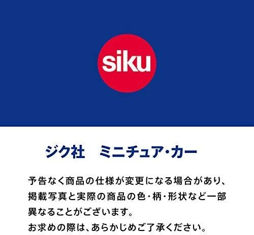 „Siku VW Beetle“ (GXP-597185)