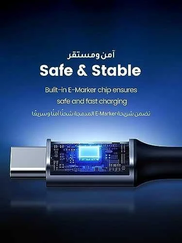 Kampinis kabelis USB-C į USB-C UGREEN US334 5A, PD 100W, 2m (juodas)