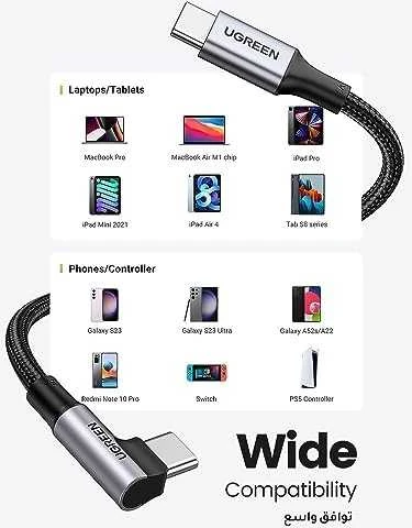 Kampinis kabelis USB-C į USB-C UGREEN US334 5A, PD 100W, 2m (juodas)