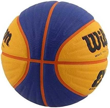 Krepšinio kamuolys 3x3 competition WILSON FIBA
