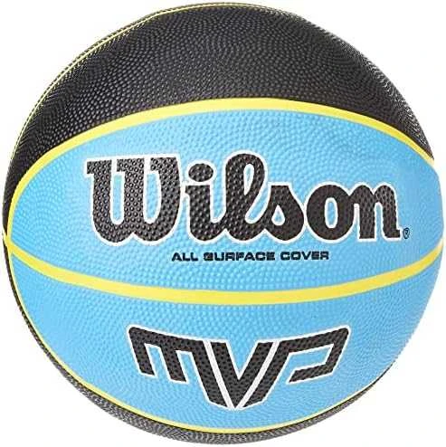 Wilson MVP 7 Krepsinio Kamuolio WTB9019XB07