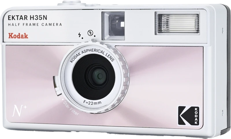 KODAK EKTAR H35N CAMERA GLAZED Rožinis