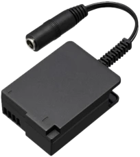Panasonic DMW-DCC8GU9 fiktyvus akumuliatorius