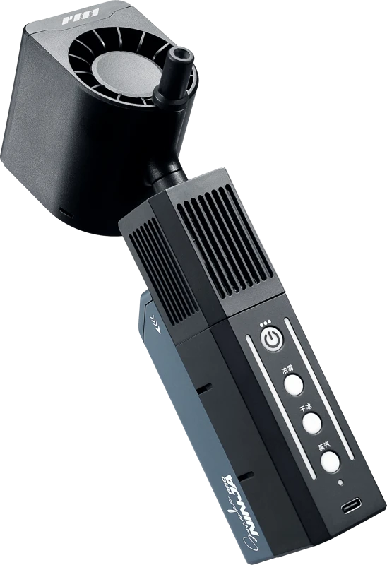 PMI SmokeNINJA-PRO Hazer Kit