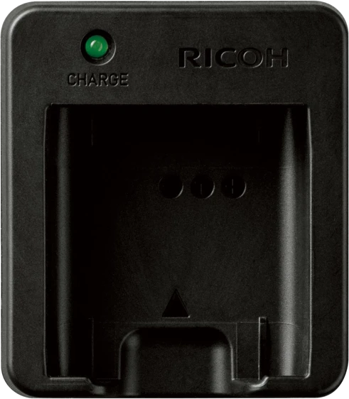 Ricoh battery charger BJ-11