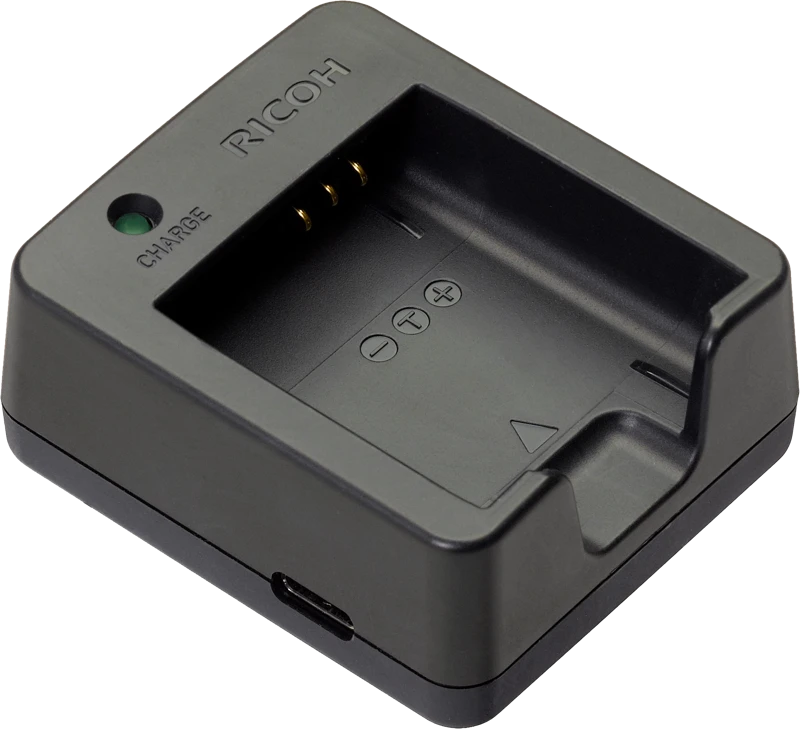 Ricoh battery charger BJ-11