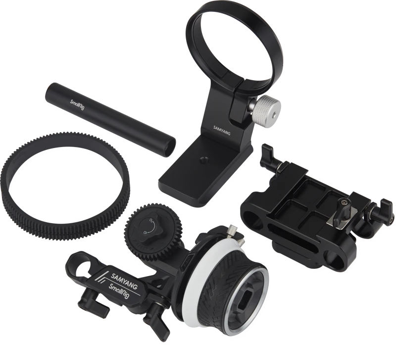 Samyang kino rinkinys, skirtas E-Mount
