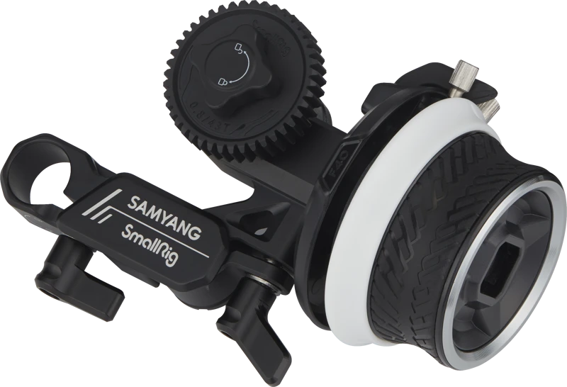 Samyang kino rinkinys, skirtas E-Mount