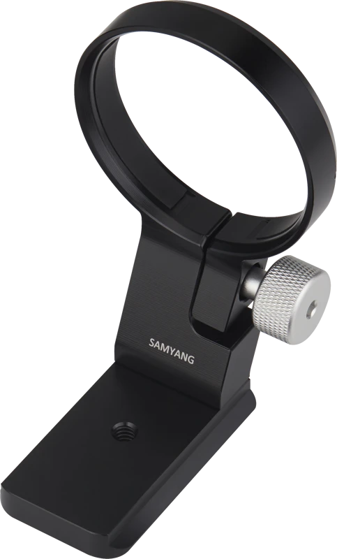 Samyang kino rinkinys, skirtas E-Mount