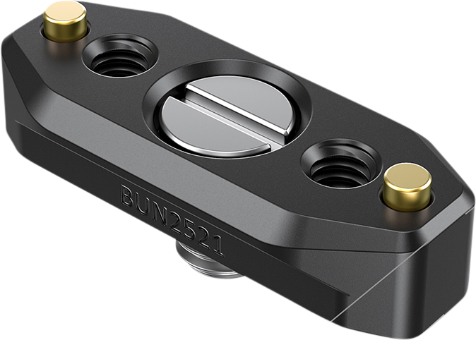 SMALLRIG 2521 NATO RAIL 48MM W/ ARRI LOC SCREW