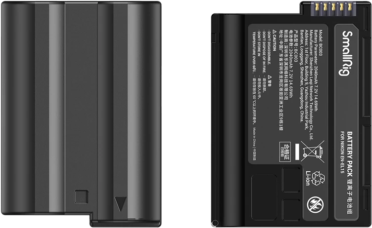 „SmallRig EN-EL15“ fotoaparato akumuliatoriaus ir įkroviklio rinkinys 3820B