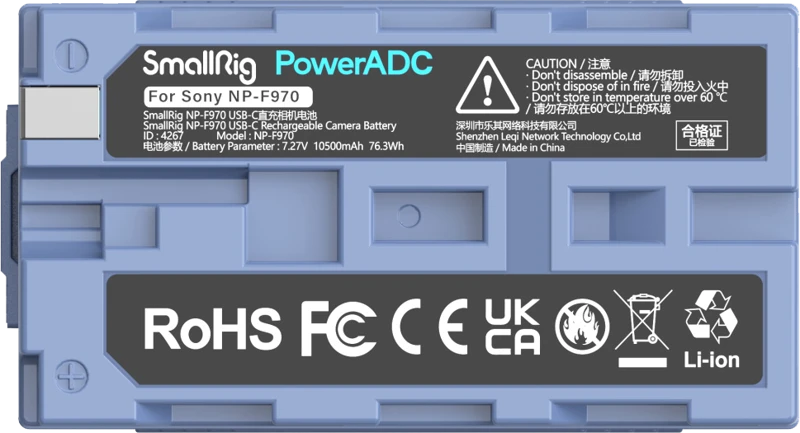 SMALLRIG 4267 CAMERA BATTERY USB-C RECHARGABLE NP-F970