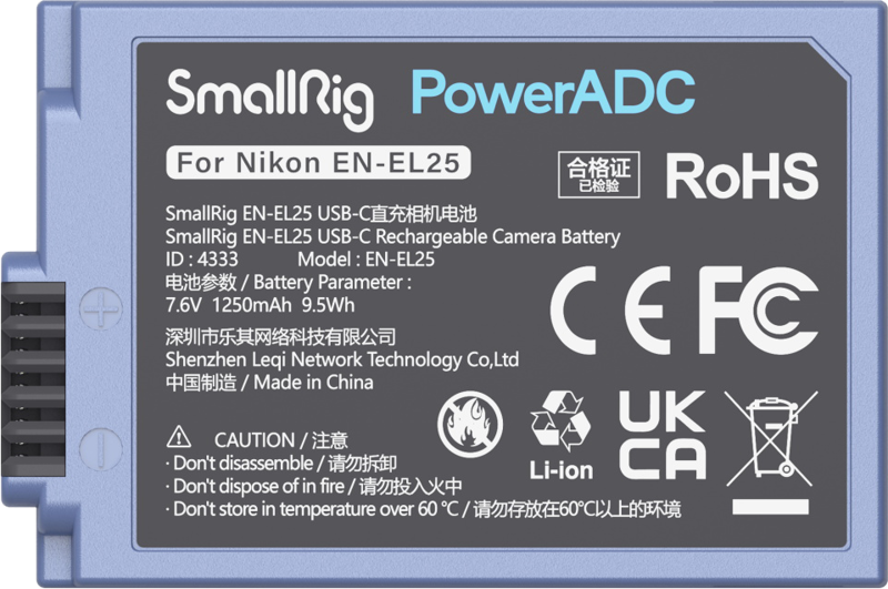 SMALLRIG 4333 CAMERA BATTERY USB-C RECHARGABLE EN-EL25