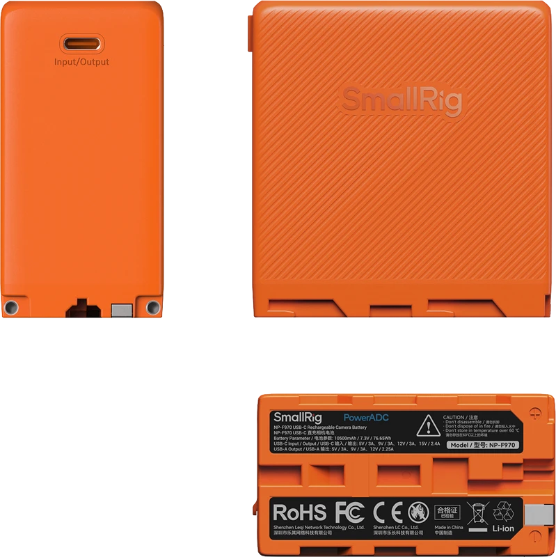 SmallRig 4576 USB-C NP-F970 oranžinė