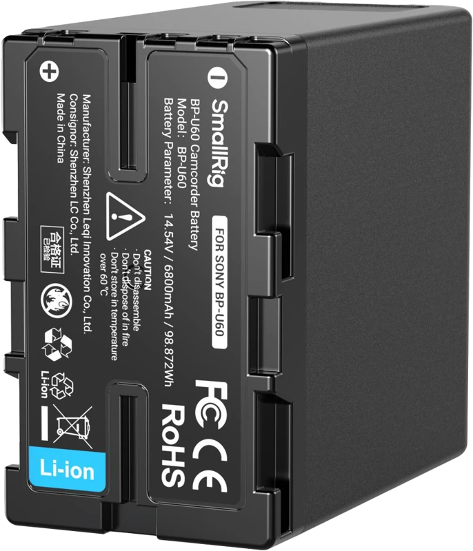SmallRig 4670 BP-U60 Camcorder Baterija