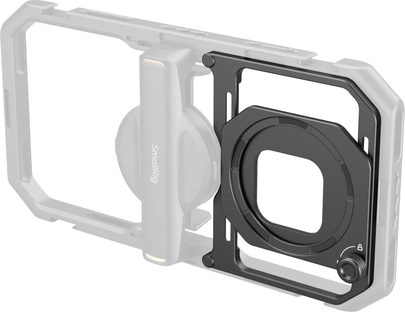 SmallRig 4843 Magnetic Filter Adapteris for Universal Mobile Video Cage 67mm
