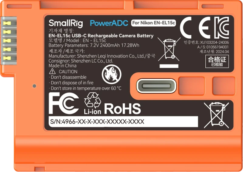 Oranžinis „SmallRig 4966 EN-EL15c“ įkraunama USB-C kameros baterija, oranžinė