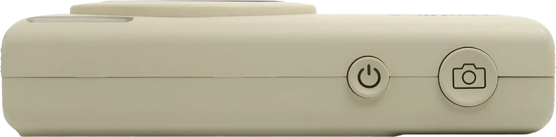 YASHICA DigiMate Baltas