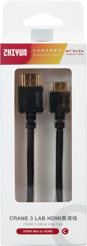 Zhiyun Mini HDMI į HDMI laidas originalioje pakuotėje