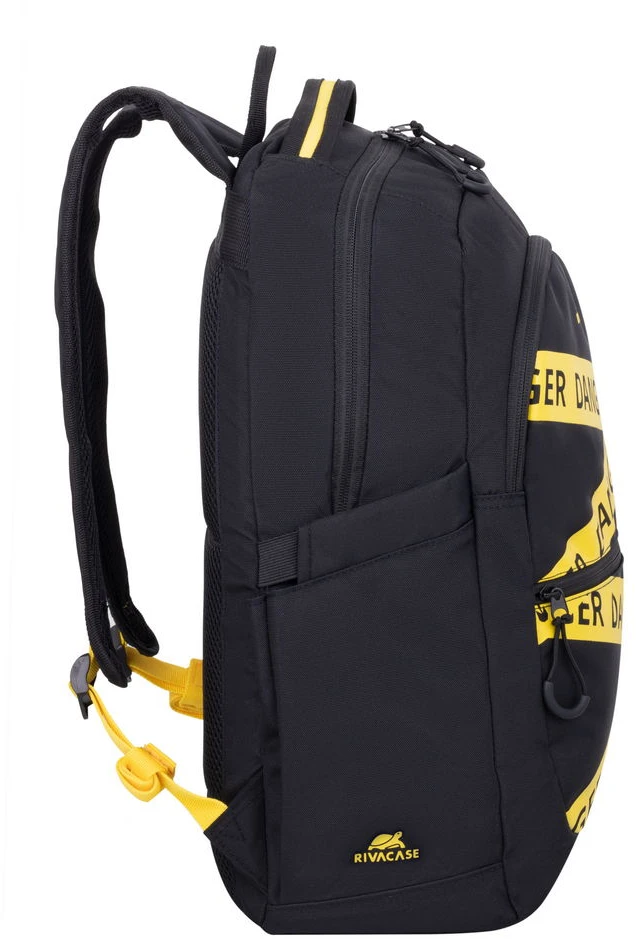 Kuprinė RIVACASE 5431 juodas Urban backpack 20L