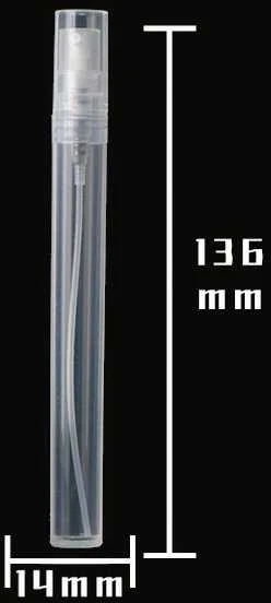 Oem 10 ml purškimo buteliukas - mini kvepalų purškimo buteliukas.