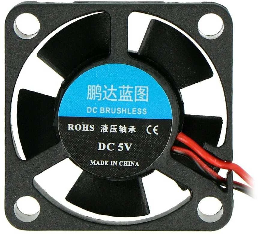 Oem 5V ventiliatorius su mėlynu lipduku