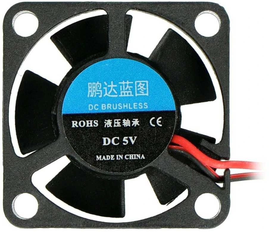 Oem ventiliatorius su mėlynu lipduku ir 5V DC jungtimi
