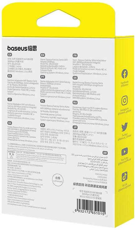 Adapteris WiFi Baseus FastJoy 300Mbps Juodas