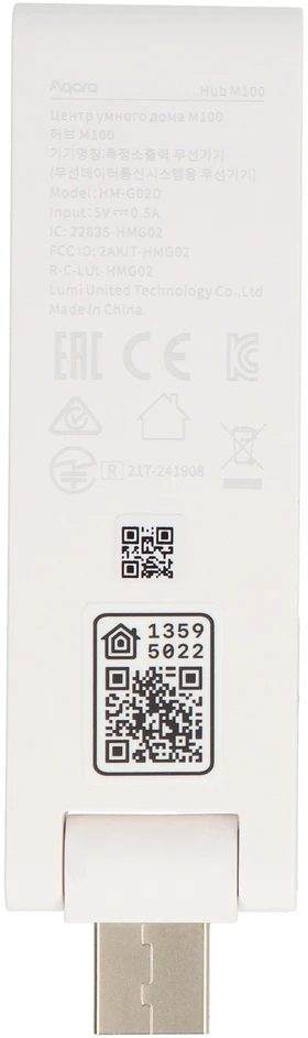 Aqara Hub M100 (neprisijungęs) | Išmaniųjų namų centrinis blokas | „Zigbee“, „Homekit“, ES