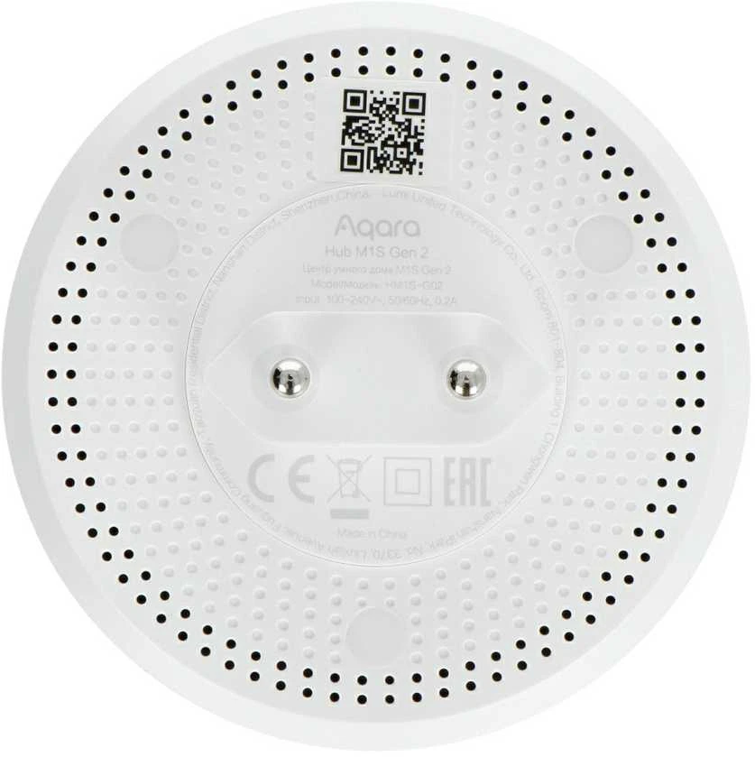 Aqara M1S Gen 2 išmanioji Zigbee centralė HM1S-G02