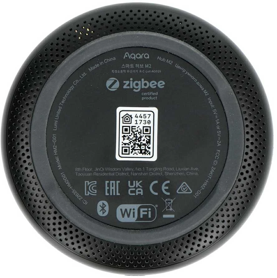 Aqara SMART HOME HUB CONTROL