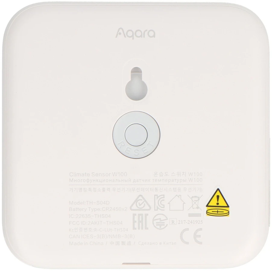Aqara klimato jutiklis W100 | Klimato jutiklis | Sriegis/Zigbee