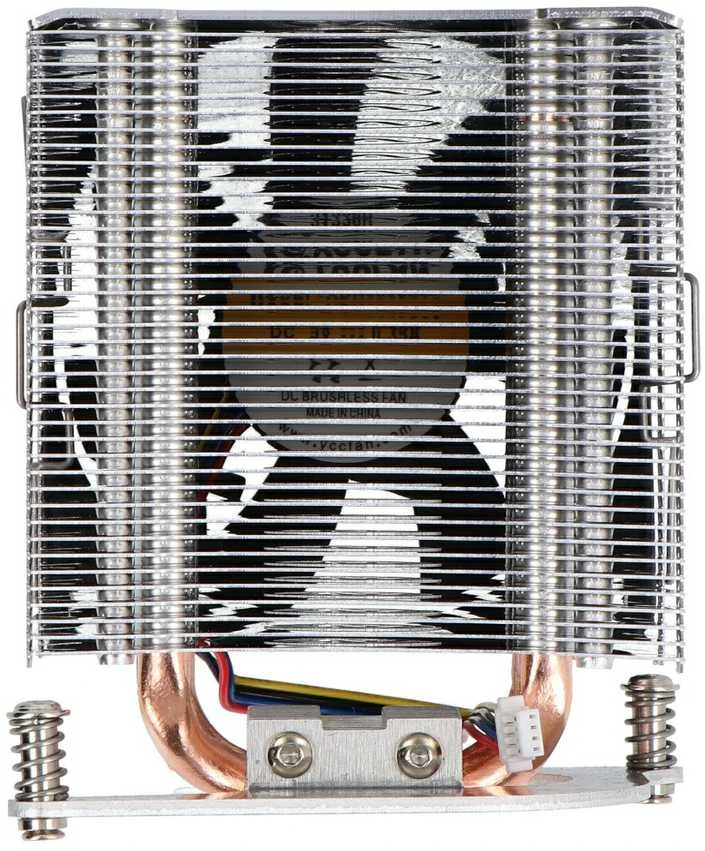 Argon40 Argon THRML ventiliatorius skirtas Raspberry Pi 5 su radiatoriumi - sidabras - 60mm