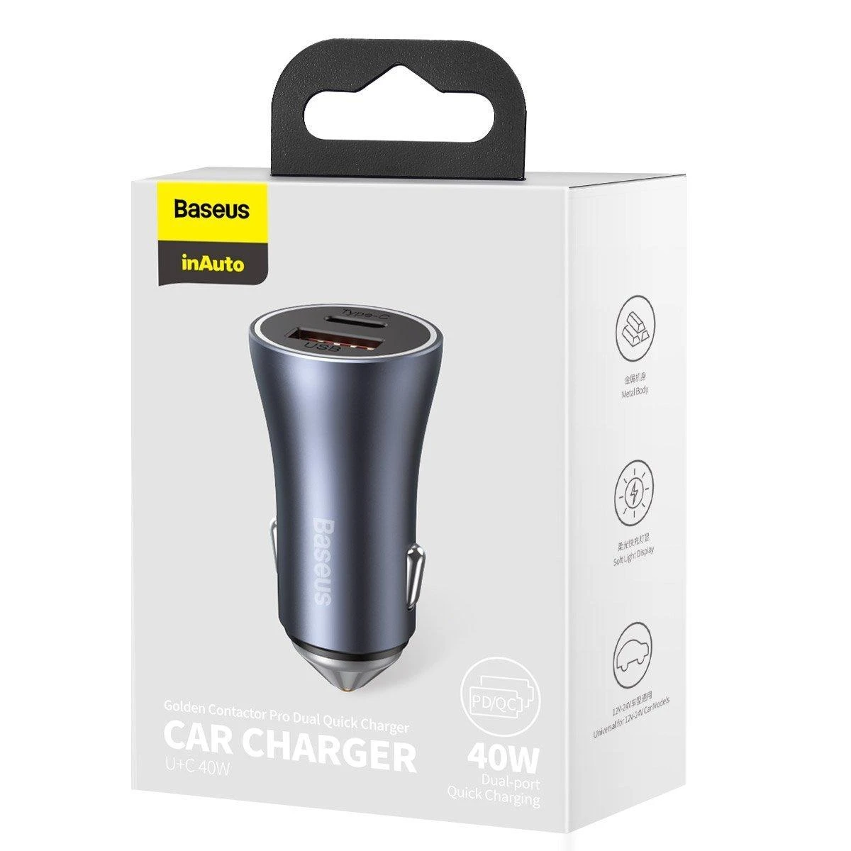 Baseus Automobilinis įkroviklis 40W 12-24V USB + USB-C QC4+ PD3.0 SCP FCP AFC, pilkas