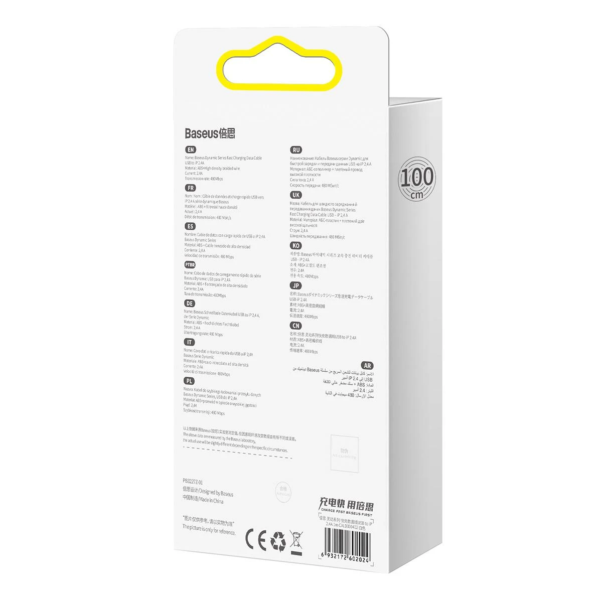 „Baseus Base Dynamic USB - Lightning“ laidas 2.4A 1m - Baltas