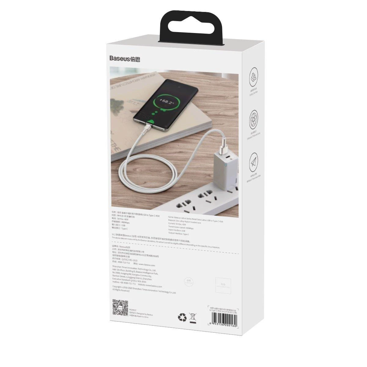 Baseus Cafule USB-USB-C kabelis 66W 2m - Baltas