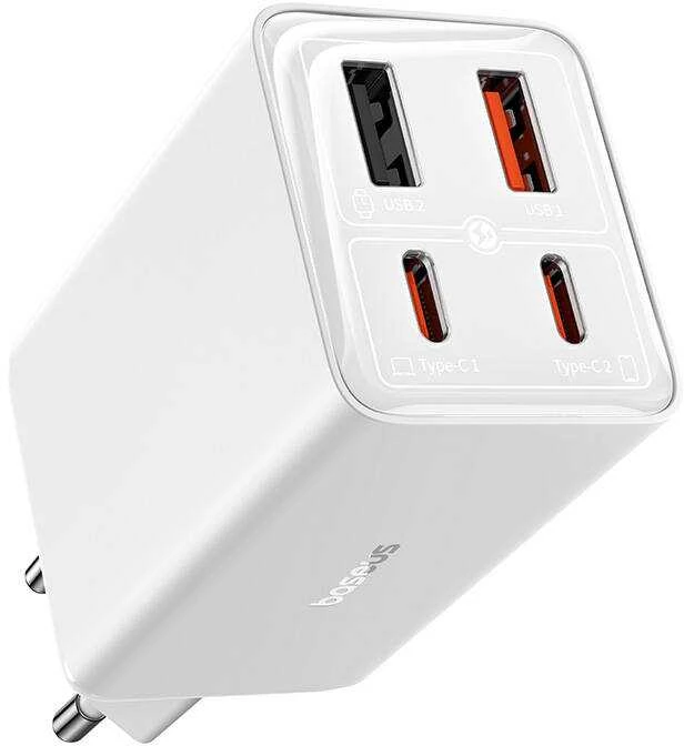 Baseus GAN6 Pro greitas įkroviklis, 2xUSB-C + 2xUSB, 65W (balta)